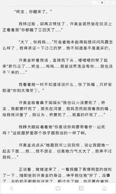 亚搏游戏网